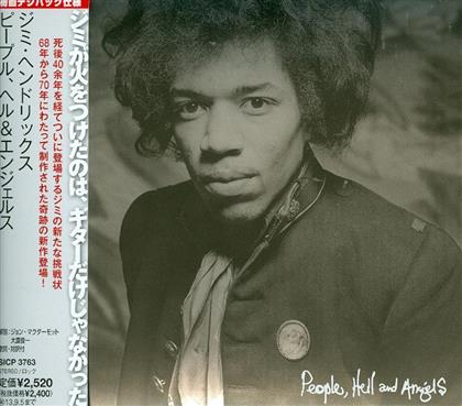 Jimi Hendrix - People Hell & Angels (Japan Edition)