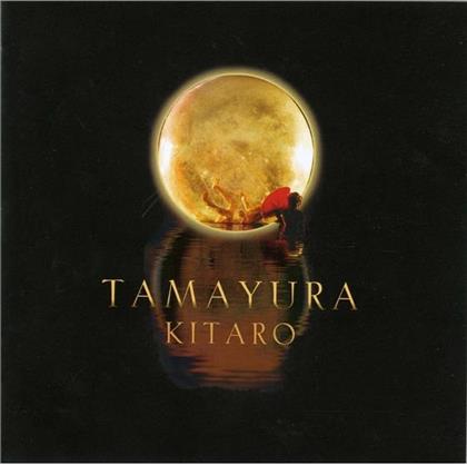 Kitaro - Tamayura (CD + DVD)