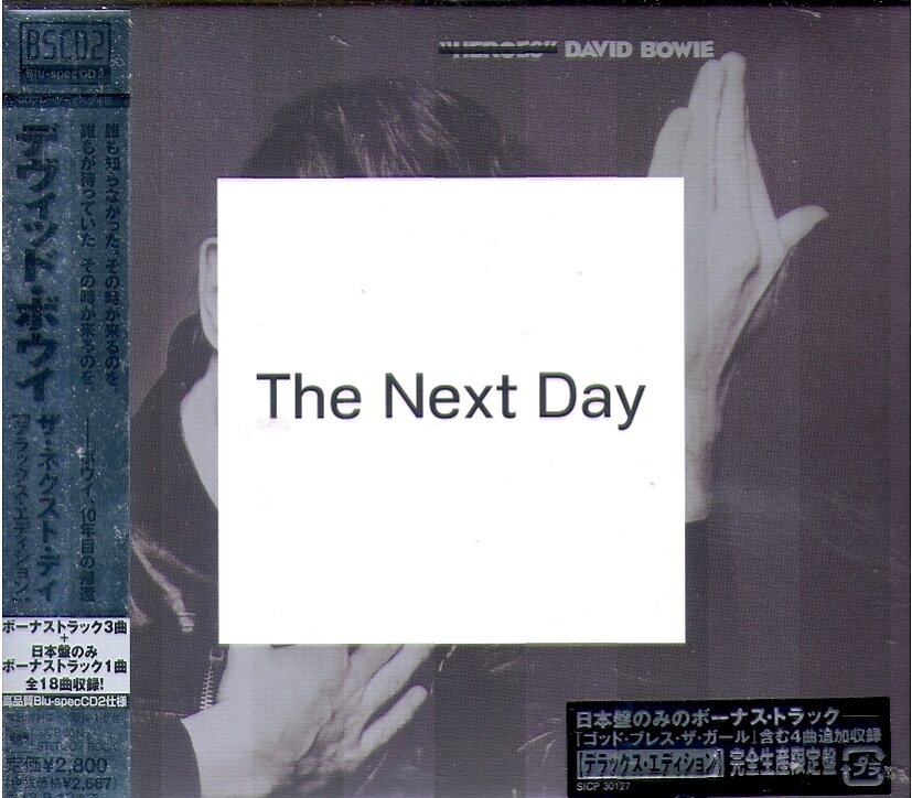 David Bowie - Next Day (Japan Edition)