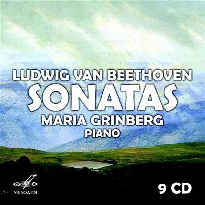 Maria Grinberg & Ludwig van Beethoven (1770-1827) - Klaviersonate Nr1-32 (9 CDs)