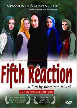 The fifth reaction (2 DVD)