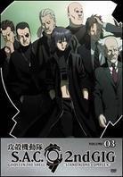 Ghost in the shell 3 - Stand alone complex - 2nd Gig