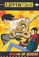 Lupin the 3rd - Dragon of doom