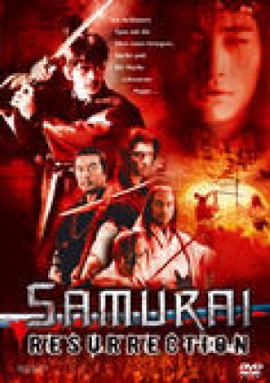 Samurai Resurrection - (Vanilla Version) (2003)