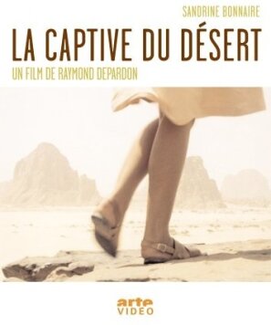 La Captive du désert (1990)