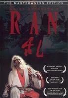 Ran - The masterworks Edition (1985)
