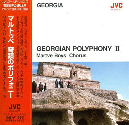 Georgian Polyphony II