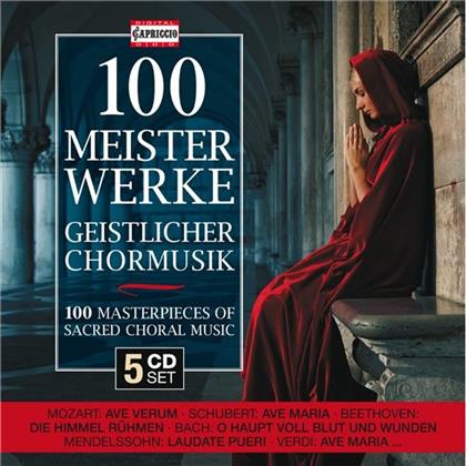 Die Wiener Sängerknaben & --- - Geistliche Chormusik (5 CDs)