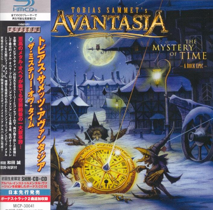 Avantasia - Mystery Of Time - + Bonus (Japan Edition)
