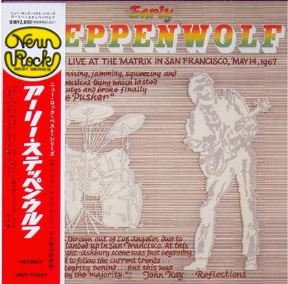 Steppenwolf - Early Steppenwolf - Papersleeve