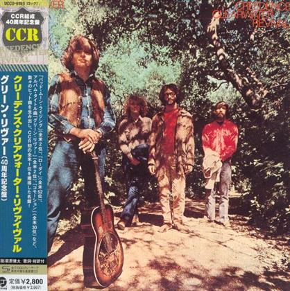 Creedence Clearwater Revival - Green River - 40Th - 5 Bonustracks - Papersleeve