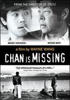 Chan is missing (1982)