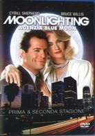 Moonlighting - Agenzia Blue Moon - Stagione 1 & 2 (6 DVDs)