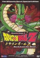 Dragonball Z - Saga 1 V.7 - Back from the dead (Uncut)