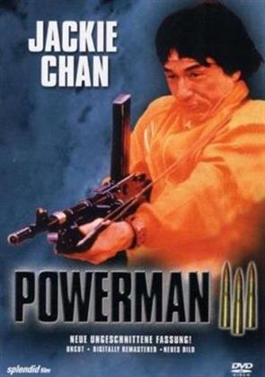 Powerman 3 (1985)