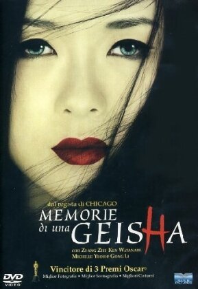 Memorie di una Geisha - Memoirs of a Geisha (2005) (2 DVDs)