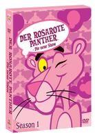 Der Rosarote Panther - Die neue Show - Staffel 1 (4 DVDs)