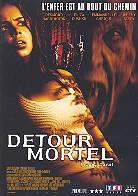 Détour mortel - Wrong Turn (2003)