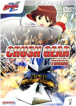 Crush Gear Turbo - Vol. 1 (2 DVDs)