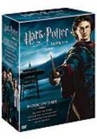 Harry Potter Collection - 1 - 4 (8 DVDs)