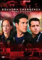 Squadra emergenza - Stagione 1 (6 DVDs)