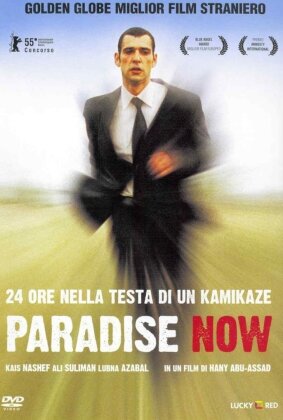 Paradise now - 24 ore nella testa di un Kamikaze (2005)
