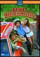 Ein Duke kommt selten allein - Staffel 3 (4 DVDs)