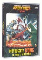 Distruggete Kong - La terra è in pericolo! - (Monsters Collection) (1975)