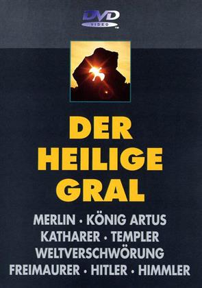 Der Heilige Gral (3 DVDs)