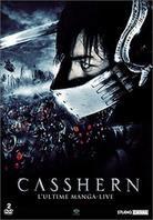Casshern (2004) (Collector's Edition, 2 DVDs)
