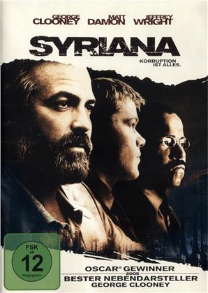 Syriana - Korruption ist alles (2005)