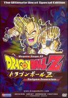 Dragonball Z Saga 1 Vol. 8 - Saiyan invasion (Uncut)