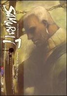 Samurai 7 - Vol. 5 - Empire in Flux (Limited Edition, Uncut)