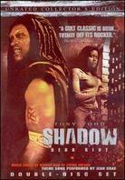 Shadow - (Special Edition 2 DVD with Zombie Key Chain) (2005)