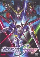 Mobile Suit Gundam Seed 1 - Destiny (Special Collector's Edition, DVD + CD)