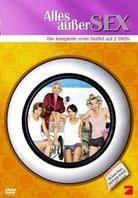 Alles ausser Sex - Staffel 1 (2 DVDs)