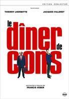 Le dîner de cons (1998) (Collector's Edition, 2 DVDs)