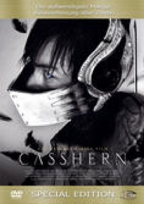 Casshern (2004) (2 DVDs)