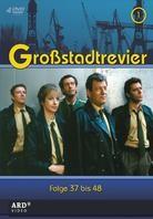 Grossstadtrevier - Box 1 (4 DVDs)