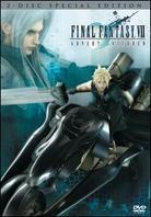 Final Fantasy VII - Advent children (2005) (Special Edition, 2 DVDs)