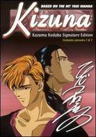 Kizuna - Kazuma Kodaka Signature Edition