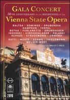 Wiener Staatsoper - Gala concert (2 DVD)