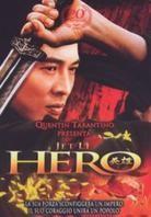 Hero (2002) (20th Anniversary Edition)