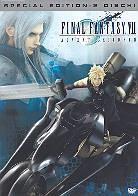 Final Fantasy VII - Advent Children (2005) (Special Edition, 2 DVDs)