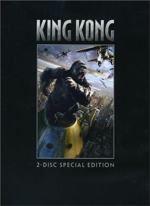 King Kong (2005) (Special Edition, 2 DVDs)