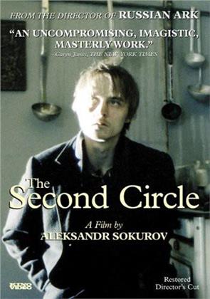 The second circle (1990) (Director's Cut)
