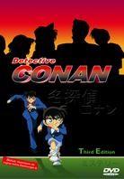 Detective Conan 3 (3 DVDs)