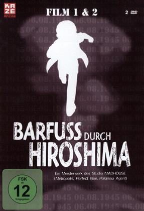 Barfuss durch Hiroshima - Film 1 & 2 (Deluxe Edition, 2 DVDs)