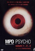 MPD Psycho - 1-3 (3 DVDs)