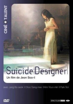 Suicide designer (2003) (Collection Ciné Talent)